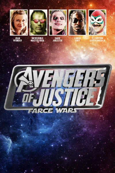 Мстители справедливости: и смех, и грех смотреть онлайн в HD 1080