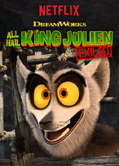Да здравствует король Джулиан: Изгнанный смотреть онлайн в HD 1080