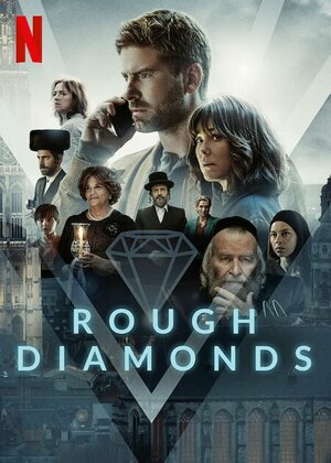 Необработанные алмазы смотреть онлайн в HD 1080