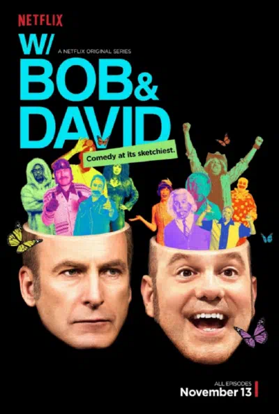 С Бобом и Дэвидом смотреть онлайн в HD 1080