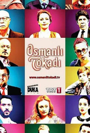 Османская пощечина смотреть онлайн в HD 1080